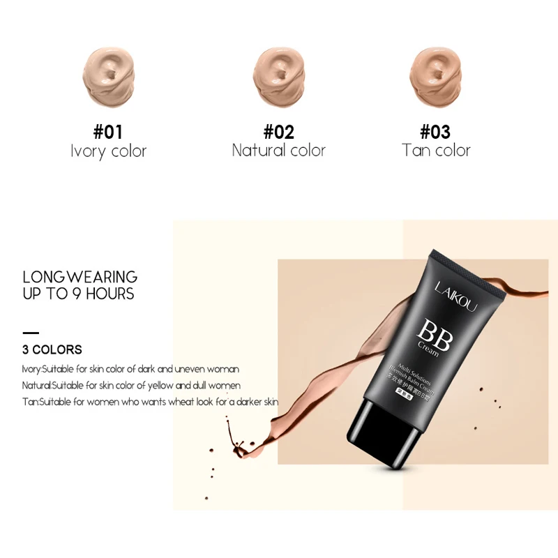 Макияж BB крем отбеливающий водостойкая питательная основа для кожи