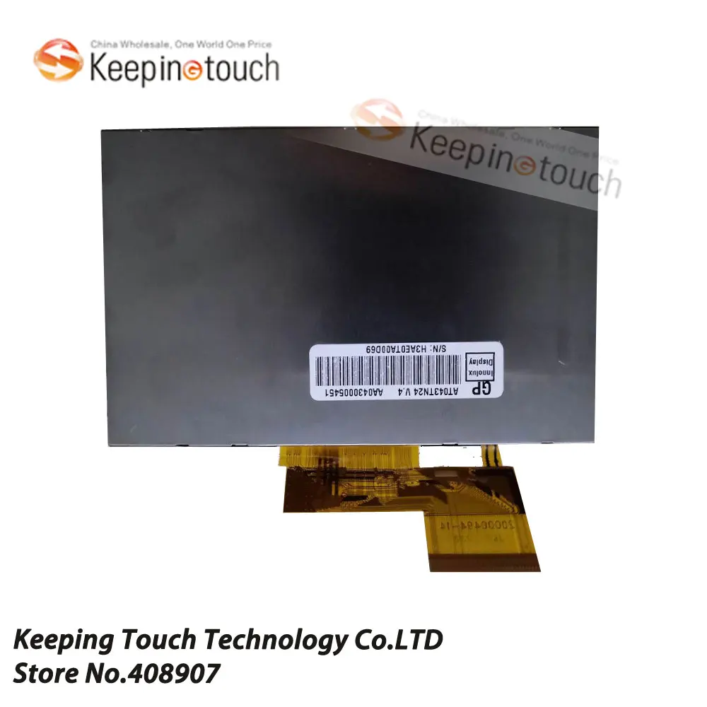 ЖК-дисплей и дигитайзер сенсорного экрана Garmin Nuvi 40 1340 1350 1370 1390 2445 LMT 2475 1300T AT043TN24 V.4/V4