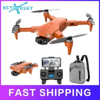                         L900 Pro GPS WIFI                                      FPV                                                                                                            1 2                                               