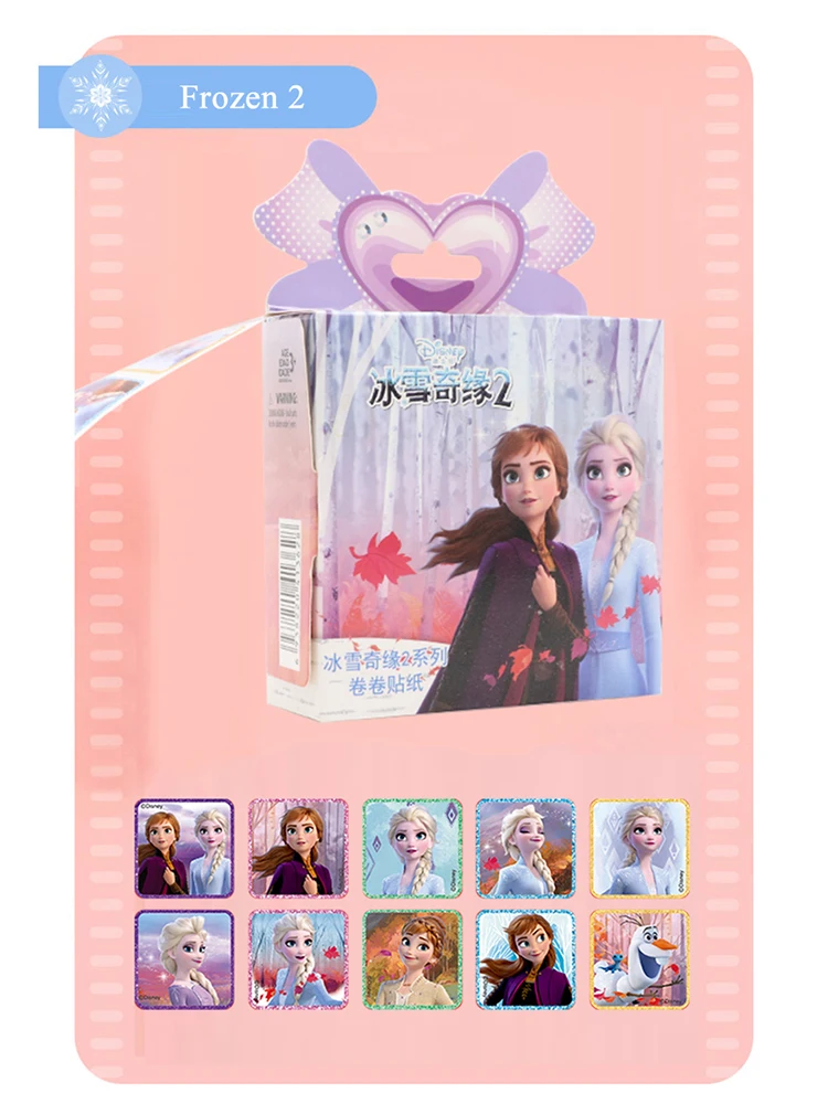 Pegatinas extra&iacute;bles de dibujos animados para ni&ntilde;os, 200 hojas en caja, Disney, Frozen, Elsa, Anna, pegatina en rollo, Princesa Sof&iacute;a, coches, poni, Juguetes-1