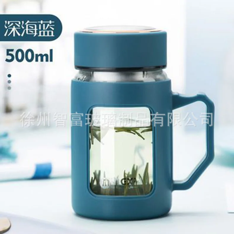 

Glass Cup with A Home Drinking Cup Female Office Tea Separation Cup Flower Tea Cup Portable Plastic Glass Cup