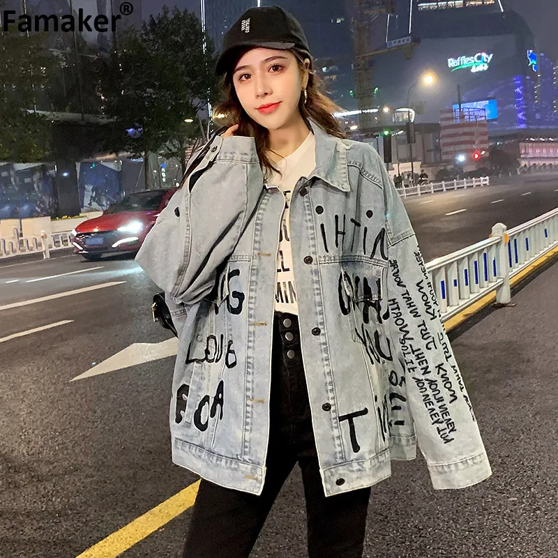 

Famaker Letter Embroidery Long Sleeve Denim Jackets For Women Autumn Winter Loose Coats Oversize Jean Jacket Streetwear Tops