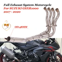 motorcycle exhaust muffler front connection tube 48mm modified for suzuki gsxr1000 gsxr 1000 gsx r1000 2017 2018 2019 2020