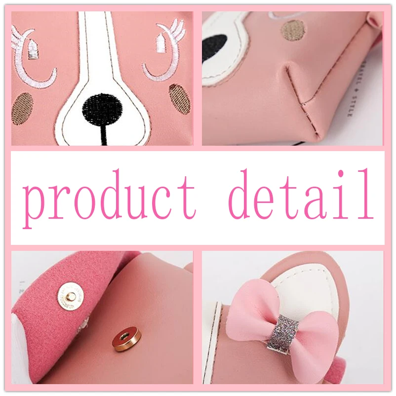 Новинка 2019 популярный детский кошелек в южнокорейском стиле для щенков Детская