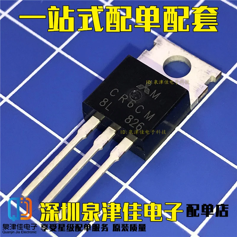 100% оригинал новая лампа-220 6A/400V CR6CM |