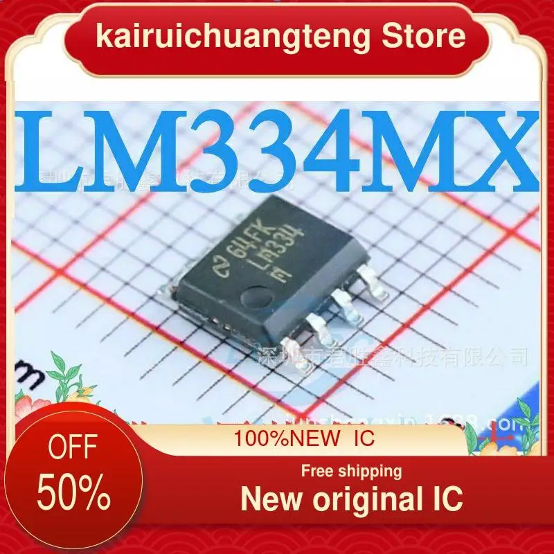 

10-200 шт. LM334M LM334MX SOP8 новый оригинальный IC