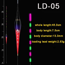 LD-05 Электрический рыболовный поплавок с мелкой водой светящиеся поплавок для рыбной ловли, Электрический нано буй, большая плавучие снасти, аксессуары - Цвет: LD-05