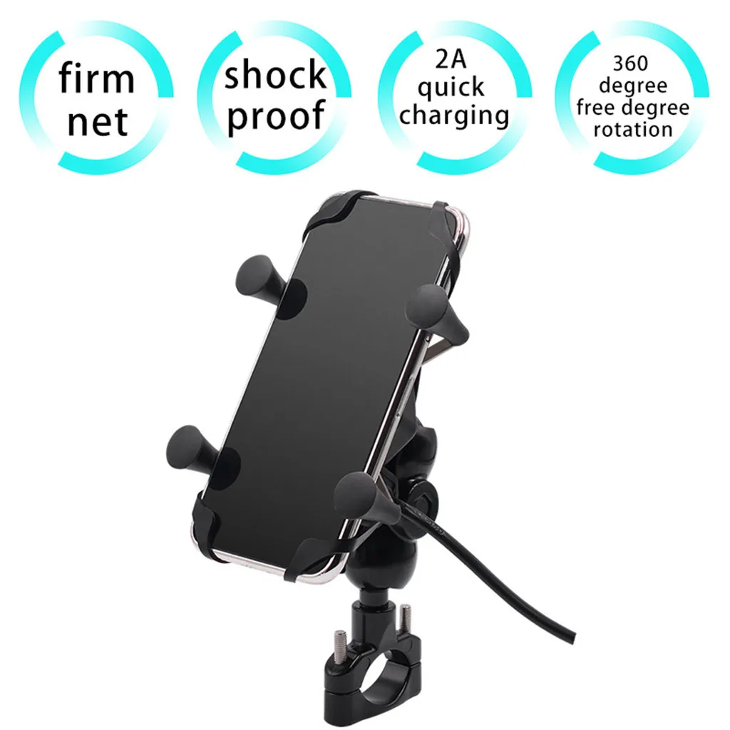 Держатель для велосипеда мотоцикла с USB зарядным устройством кронштейн руля