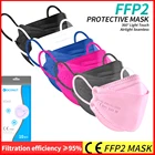 Маска ffp2 многоразовая с фильтром дыхания, 10-100 шт.