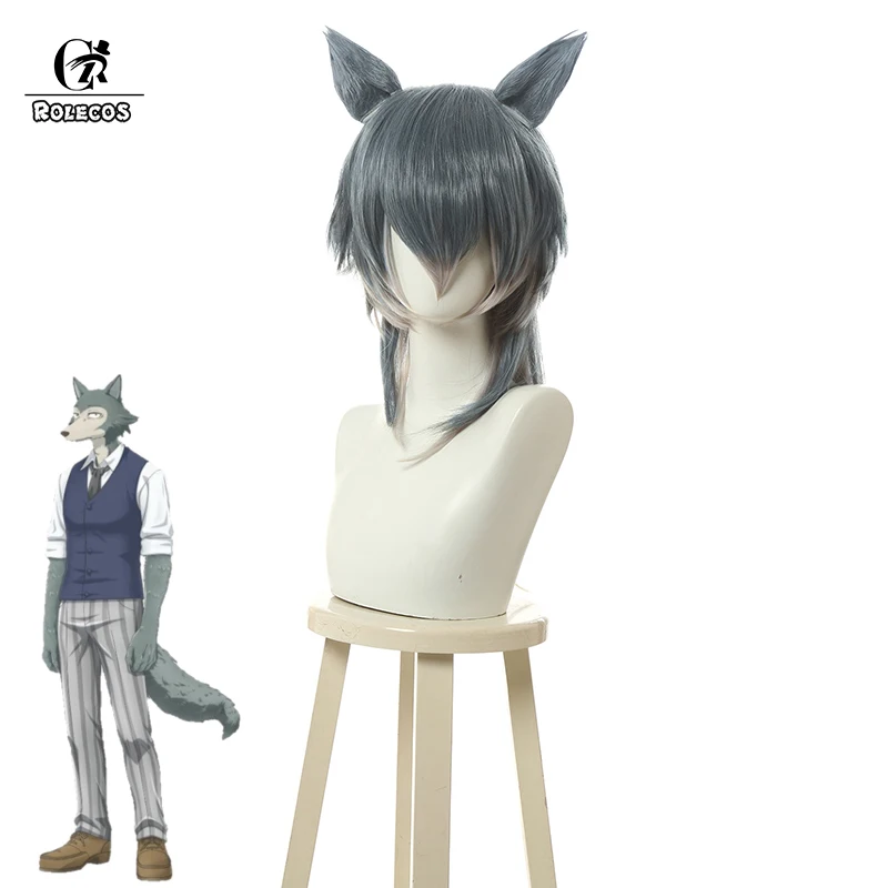 Волосы для косплея Legoshi ROLECOS аниме BEASTARS волосы синтетические Короткие серо