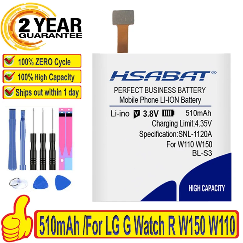 Аккумулятор HSABAT 510 мАч 100% оригинал для LG G Watch R W150 W110 BLS3|Аккумуляторы мобильных