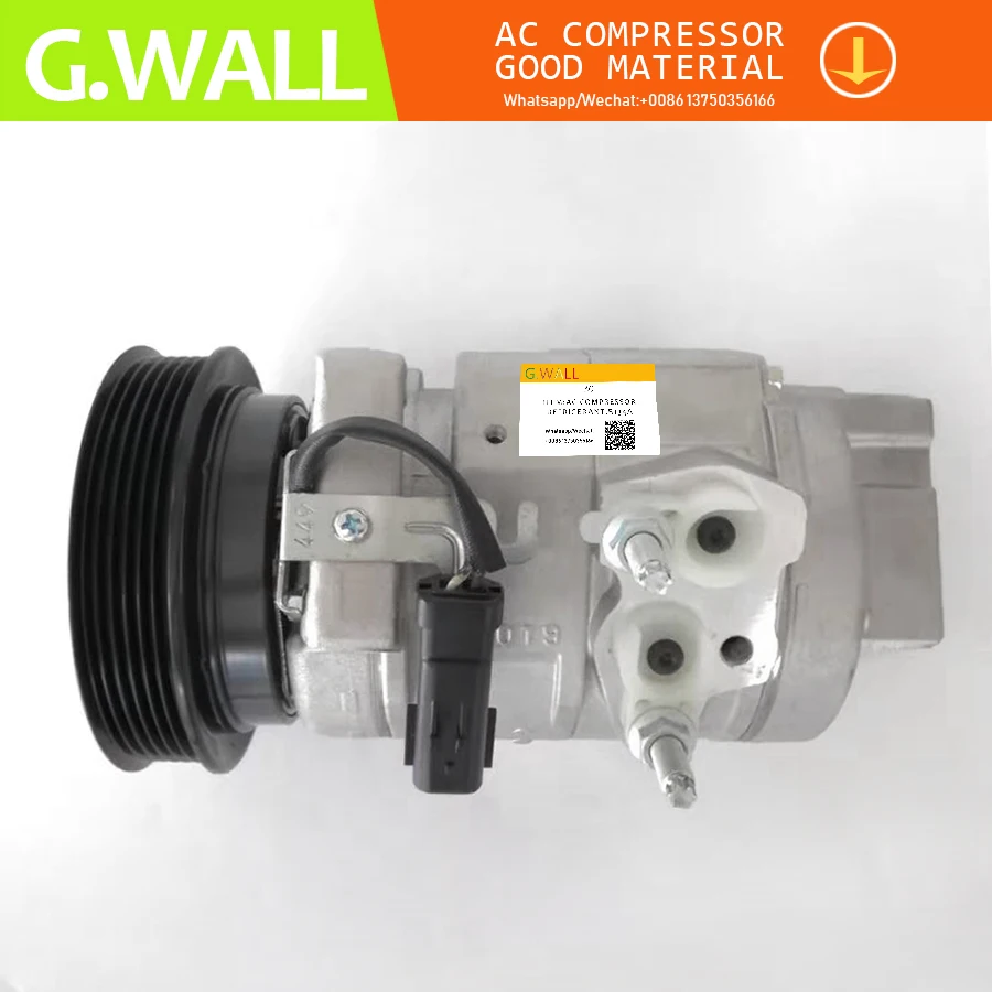 Компрессор кондиционера 10S17C для автомобилей Chrysler 300 V8 5.7L 6.1L 2005-2010 2022486AM 4596492AC 4596492A