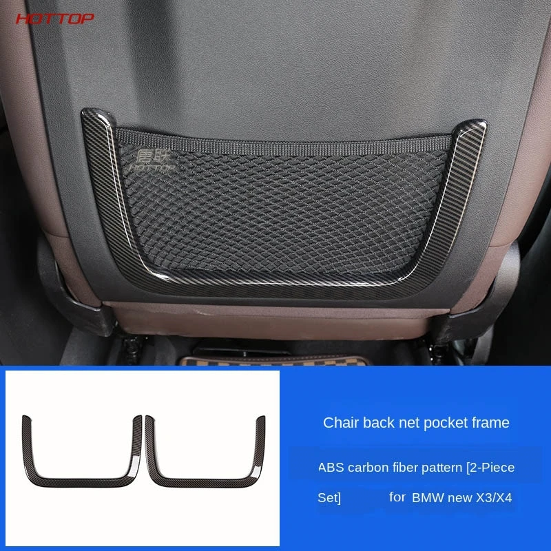 

For Bmw X3 2018-2019 X4 2019 2Pcs Carbon Fiber Color Seat Back Net Frame Trim