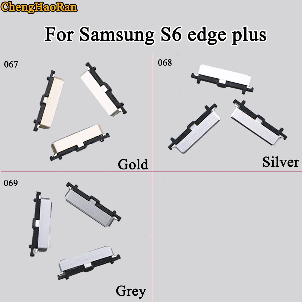ChengHaoRan Боковая кнопка для Samsung S6 Edge plus чехол телефона боковой переключатель
