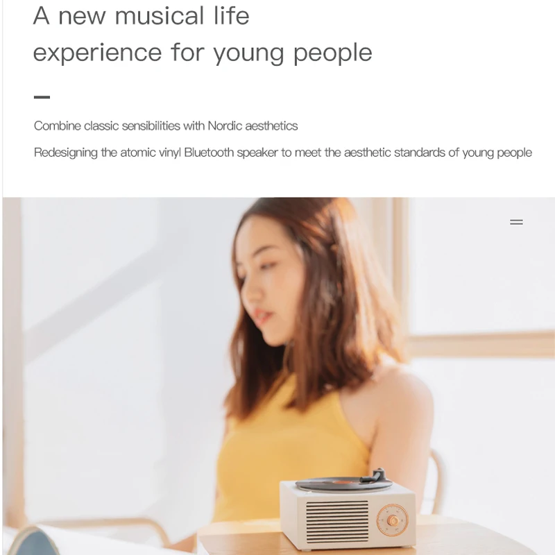 Беспроводной стерео проигрыватель записей музыкальная шкатулка в стиле ретро