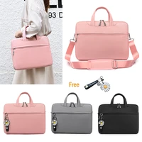 fashion women laptop bag carrying case for 13 3 14 15 6 16 17 3inch notebook sleeve men shoulder messenge handbag free ornaments