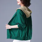 Куртка женская тонкая, ветровка с длинным рукавом, защита от солнца, с капюшоном, карманами, на молнии, 4XL, E7, лето 2020