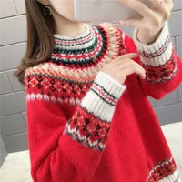 new style non fading ethnic style knitted collar for retro jacquard knitted fashion base coat