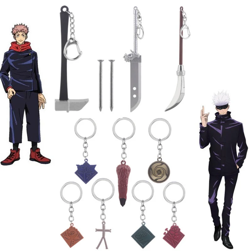 Брелок для ключей женщин и мужчин аниме ююютсу касин годзо Сатору итадор