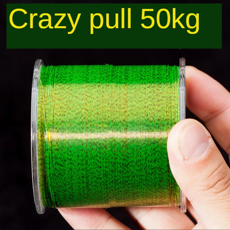 Леска рыболовная невидимая с фторуглеродным покрытием 500 м|Рыболовные лески| |