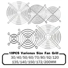 Решетка для вентилятора, металлическая, 30405060708090120135140170200 мм, 10 шт.