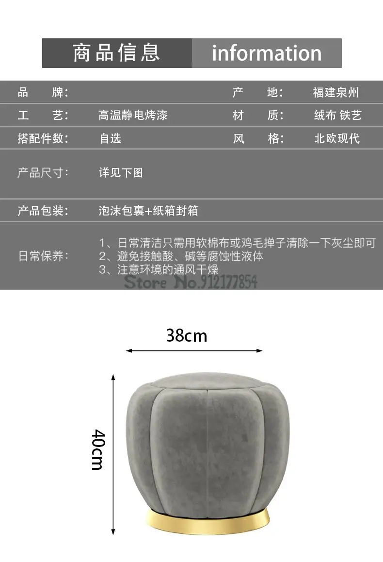 Современный и простой сетчатый красный туалетный стул для макияжа роскошный
