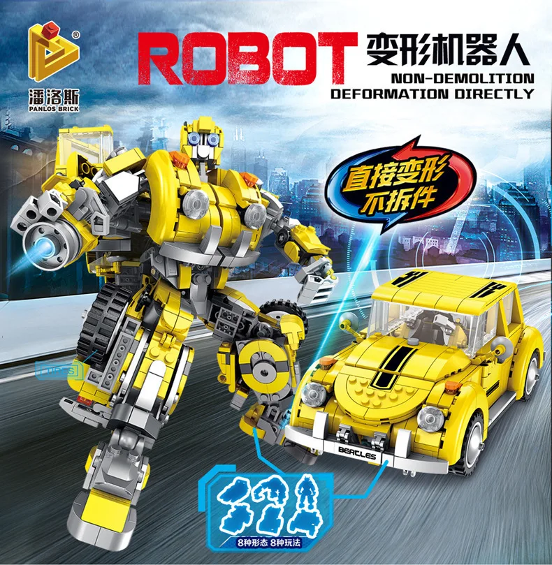 Совместимые игрушки-трансформеры Hornet Optimus Mecha наборы строительных блоков |