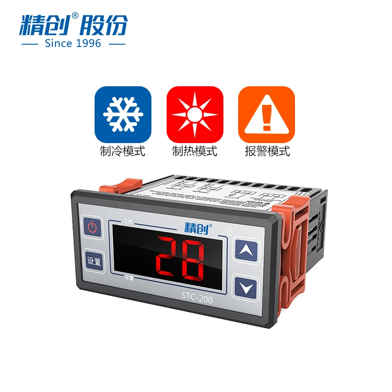 stc-200 electronic digital display temperature controller cold storage refrigeration temperature controller