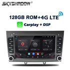 Автомобильный DVD-плеер Carplay, 7 дюймов, IPS, Android 11,0, 4 Гб + 128 ГБ, 8 ядер, SIM-карта, GPS, карта, Wi-Fi, Bluetooth, RDS радио для PEUGEOT PG 308 408-2007