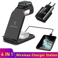 4in1 qi wireless charger for apple watch airpods pro 15w fast wireless charging charger station for iphone xs 11 12 13 pro max