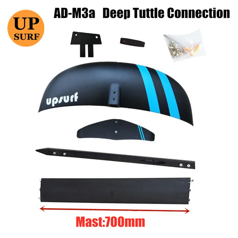 AD-H5 SUP алюминиевый катер для SUP серфинга, виндсерфинга веревка 3k из углеродного волокна, с крыльями - Цвет: AD-M3a. mast 700mm