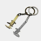 Новинка, модный брелок для автомобильного ключа, мини-брелок с нониусом, имитация Turbo, брелок с нониусом, оптовая продажа