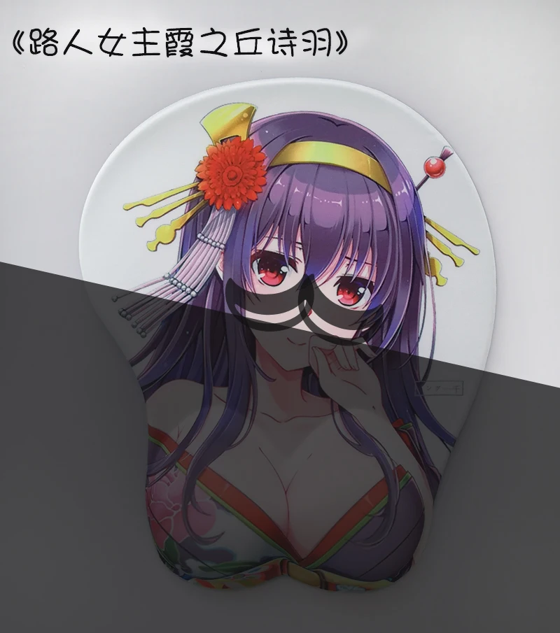 

Mouse pad female silicone wrist support thickened 3D cute girl cartoon animation creative silicone feel good