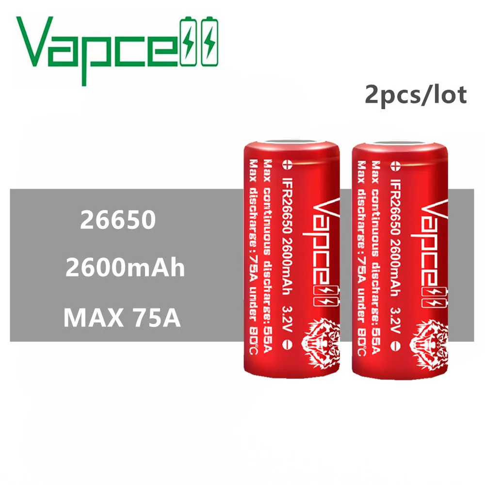 2 шт. оригинальный Vapcell IFR26650 2600 мАч 55A/75A PK M1B/M1A 3 7 в литий ионная аккумуляторная