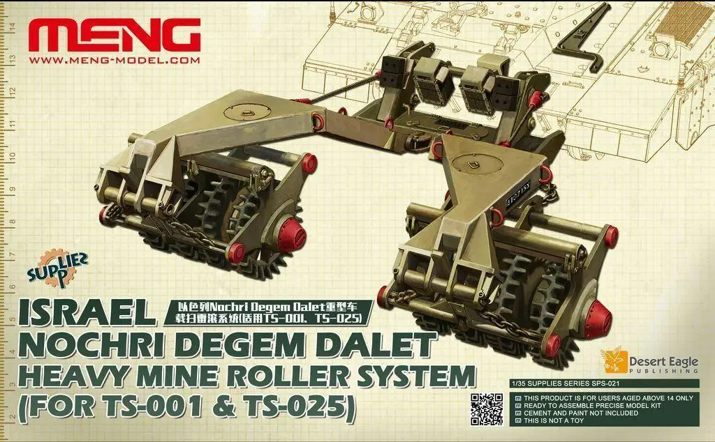 

Meng МОДЕЛЬ Φ 1/35 Isreal nochri deem dalet Тяжелая рулонная система для фотографий и фотографий