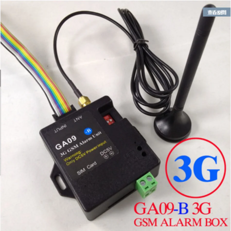 8-канальная стандартная GSM SMS-система безопасности работающая от аккумулятора |