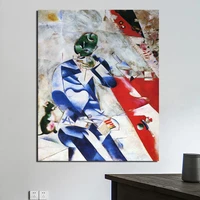 nordic poster marc chagall abstract canvas painting posters prints marble wall art painting decorative picture modern home decor