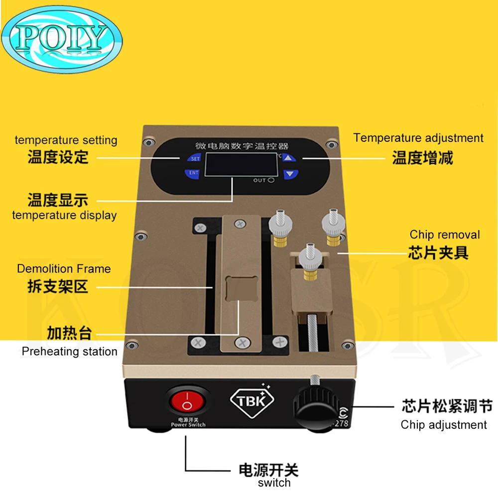 Новые металлические ЖКД экран с демонтирует каркас разделитель для смартфона