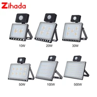ac 220v led spotlight 10w 20w 30w 50w 100w outdoor ip65 waterproof ultrathin sensor led flood light garden street security light