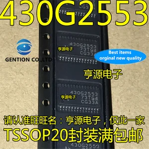 10Pcs MSP430G2553 MSP430G2553IPW28R 430G2553 TSSOP28 Microcontroller chip in stock 100% new and original