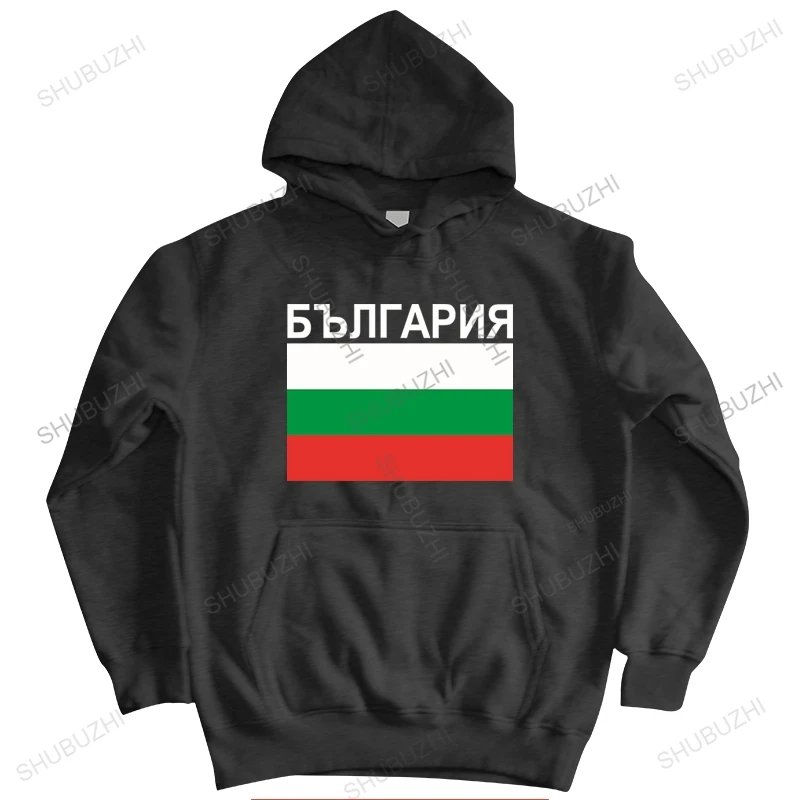 

Мужская хлопковая толстовка с капюшоном, на молнии