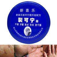 85g pedicure oil easy to use non greasy anti peeling foot repair manicure cream for beauty useful foot repair manicure cream