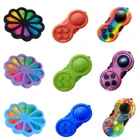 Игрушка-антистресс с в виде цветка, игрушки-антистресс для детей и взрослых