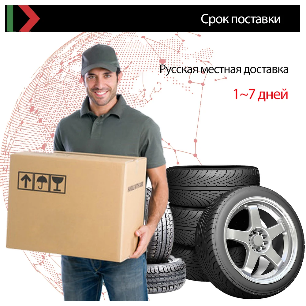 Черный лоск Уход за шинами WET N BLACK 500 мл черепаха воск FG7723 53016 | Автомобили и