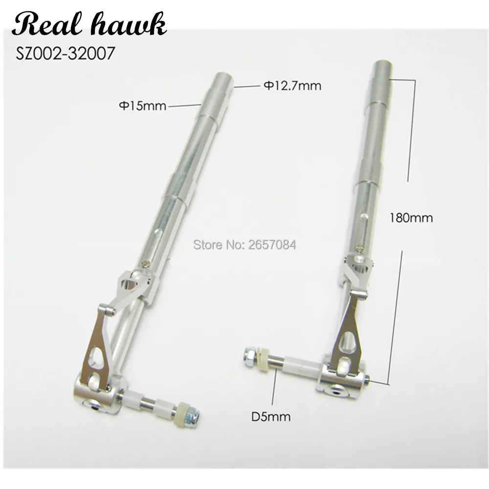 D12.7 мм алюминиевый сплав антивибрационный шасси металлический амортизатор