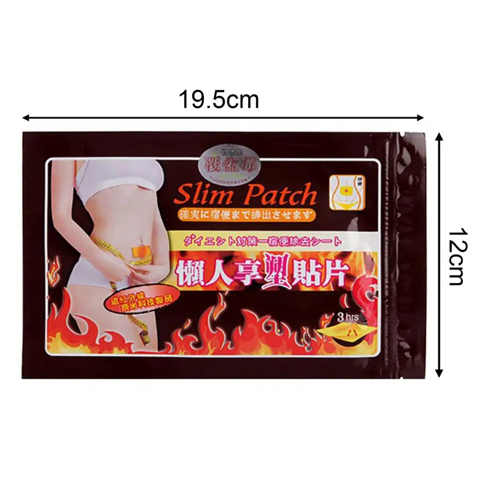 

10Pcs/Pack Extra Strong Slimming Slim Patch Fat Burning Slimming Products Air Permeable Weight Loss Patch Cellulite Fat Burner