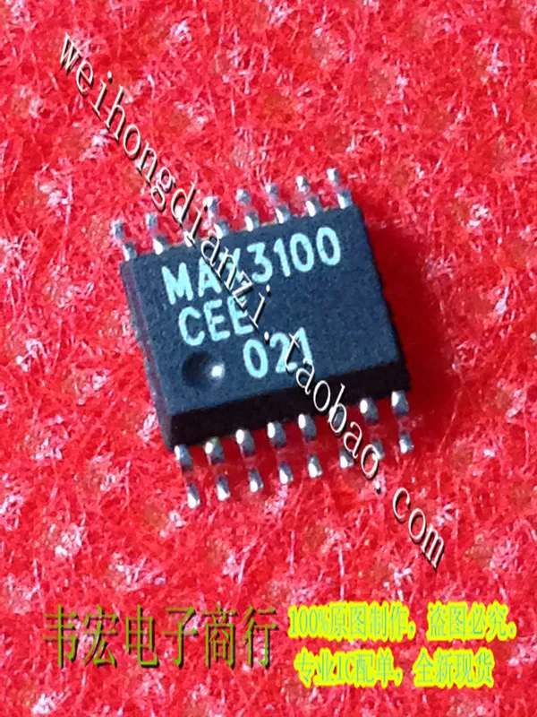 

Доставка. MAX3100CEE MAX3100EEE SSOP16 бесплатно!