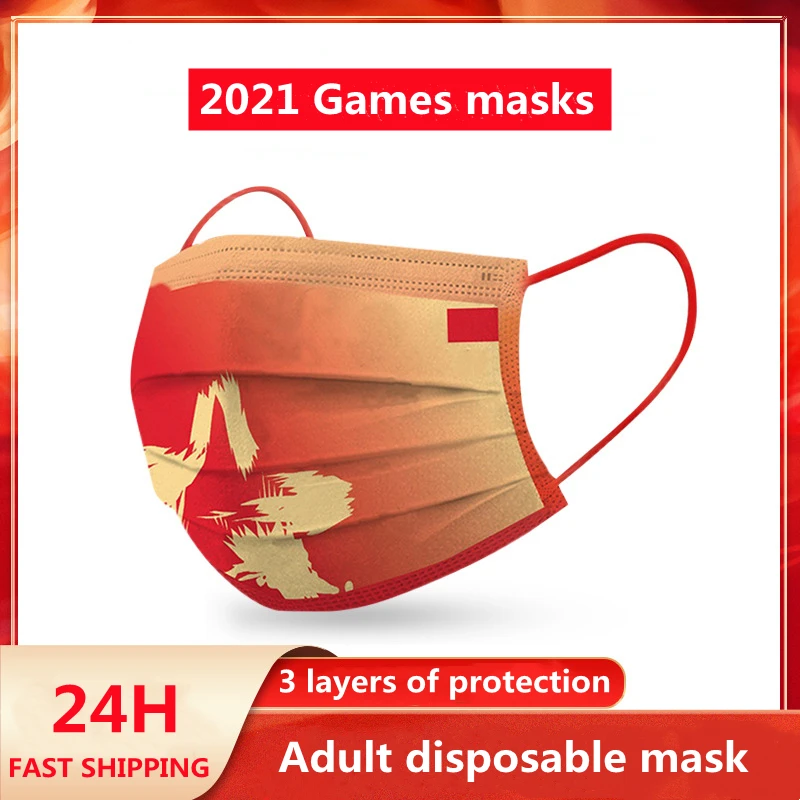 

Маски для спортсменов 2021, одноразовые трехслойные защитные маски для взрослых с рисунком из пяти колец, независимая упаковка, маска для лиц...