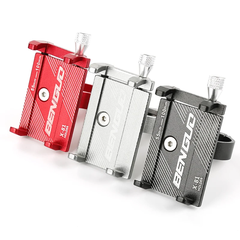 

Bicycle Handlebar Aluminum Alloy Mobile Phone Bracket Outdoor Riding Mountain Bike Mobile Navigation Fixed Bracket