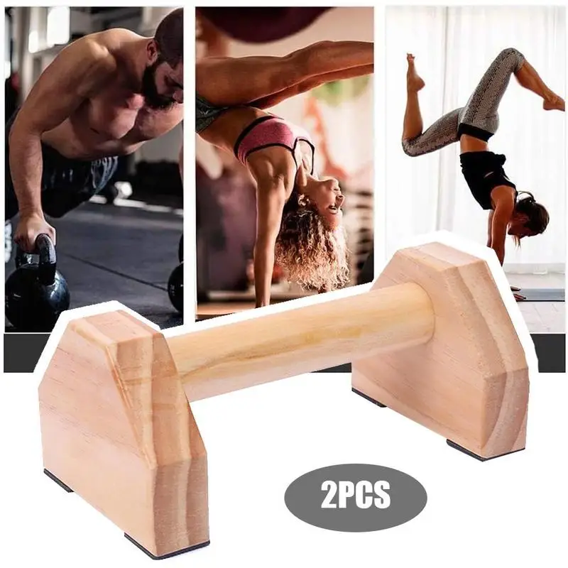 Фитнес оборудование H образная Экологичная деревянная подставка Calisthenics